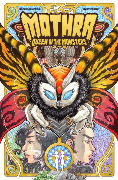 Godzilla Legends--Mothra: Queen of the Monsters Sophie Campbell 9798887243559