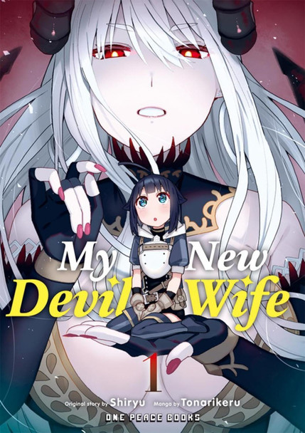 My New Devil Wife Volume 1 Shiryu 9781642735062
