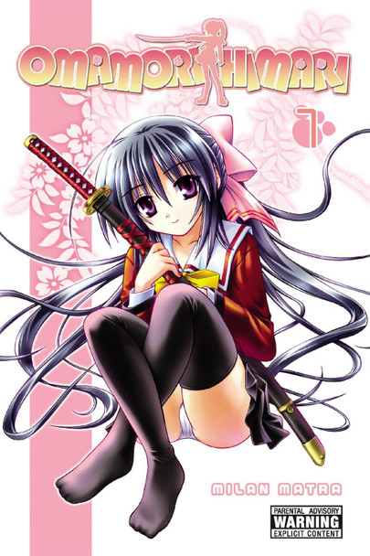 Omamori Himari: Vol 1 Milan Matra 9780759531796 [USED COPY]