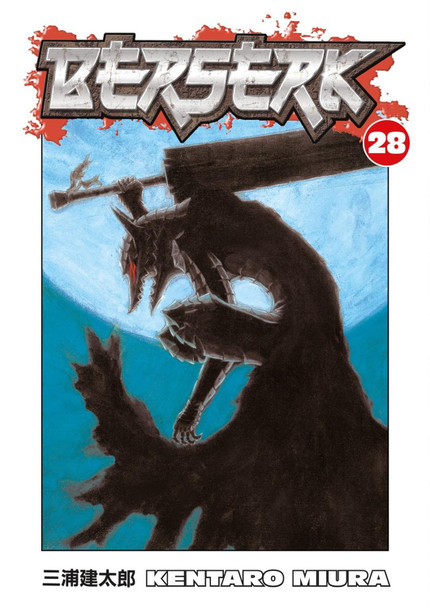 Berserk Volume 28 Kentaro Miura 9781595822093 [USED COPY]