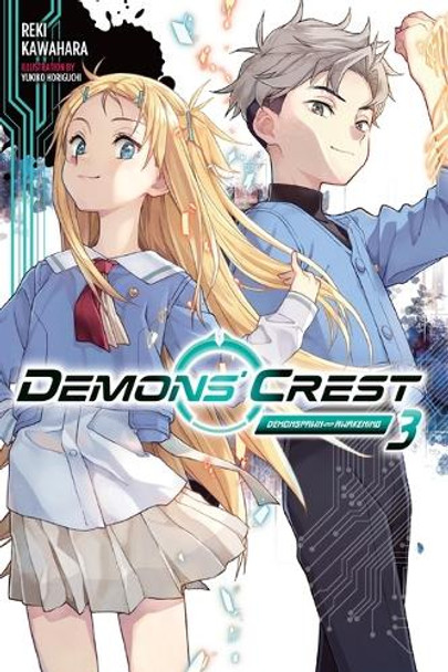 Demons' Crest, Vol. 3 (light novel): Demonspawn Awakening James Balzer 9798855422412