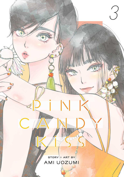 Pink Candy Kiss, Vol. 3 Ami Uozumi 9781974758623