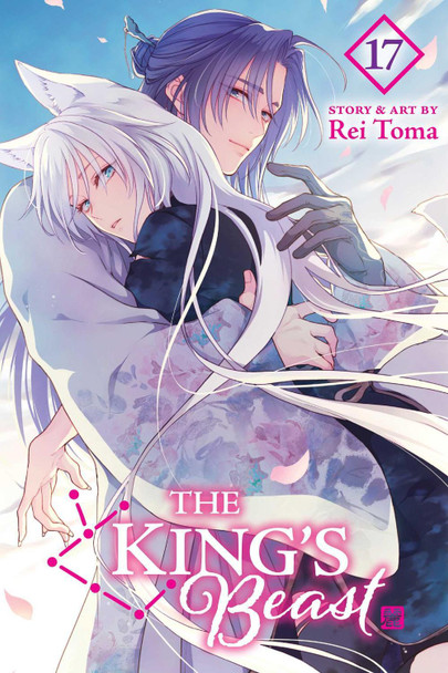 King's Beast, Vol. 17 Rei Toma 9781974761517 King's Beast, Vol. 17 Rei Toma 9781974761517