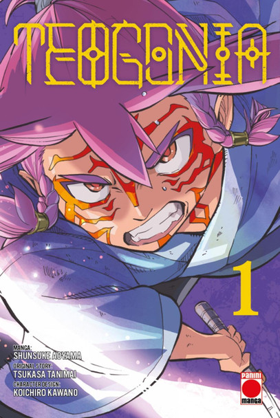 Teogonia Volume 1 Tsukasa Tanimai 9781804912973