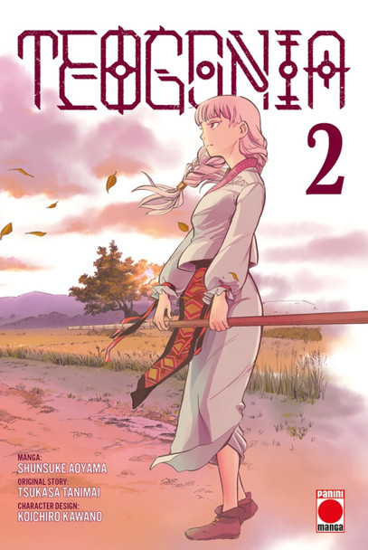 Teogonia Volume 2 Tsukasa Tanimai 9781804913048