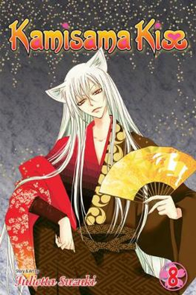 Kamisama Kiss, Vol. 8 Julietta Suzuki 9781421540825