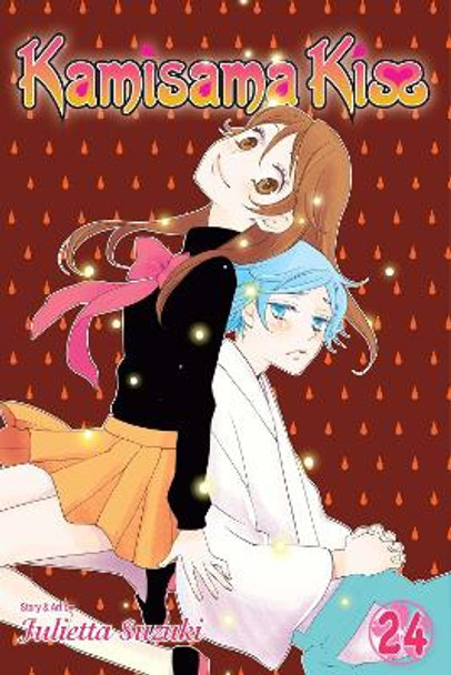 Kamisama Kiss, Vol. 24 Julietta Suzuki 9781421592213