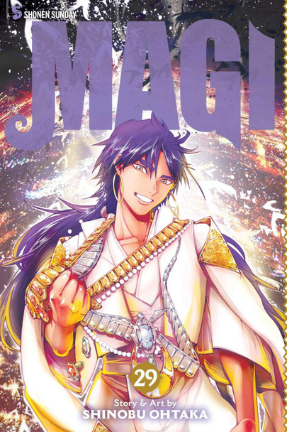 Magi, Vol. 29: The Labyrinth of Magic Shinobu Ohtaka 9781421595535