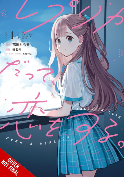 Even a Replica Can Fall in Love, Vol. 1 (manga) Andrew Cunningham 9798855419528