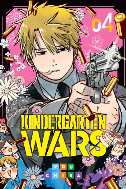 Kindergarten Wars, Vol. 4 Christine Dashiell 9798855409147