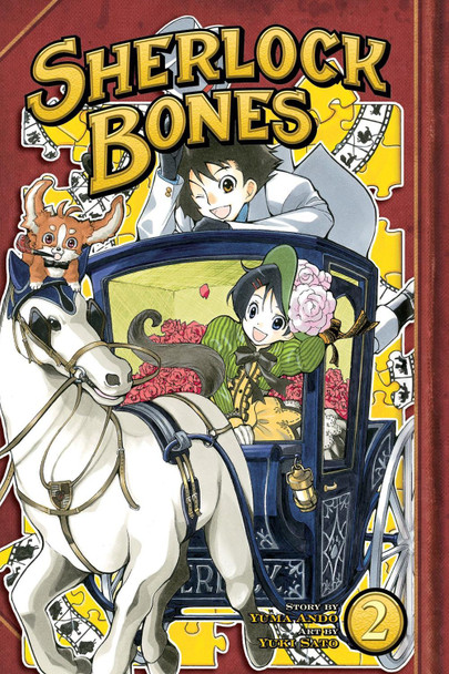 Sherlock Bones Vol. 2 Yuma Ando 9781612624457 [USED COPY]