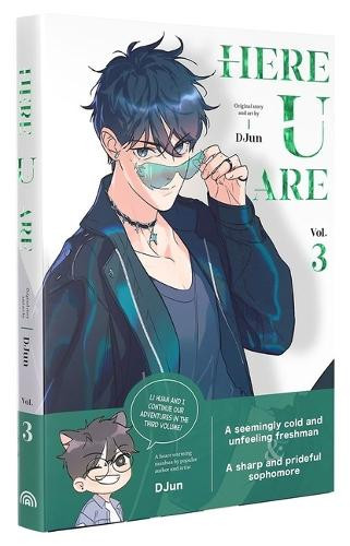 Here U Are Vol.3 Djun 9781638380511