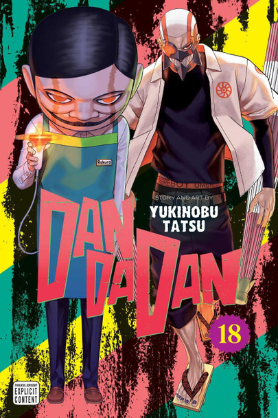 Dandadan, Vol. 18 Yukinobu Tatsu 9781974761999