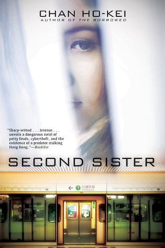 Second Sister Chan Ho-Kei 9780802129475