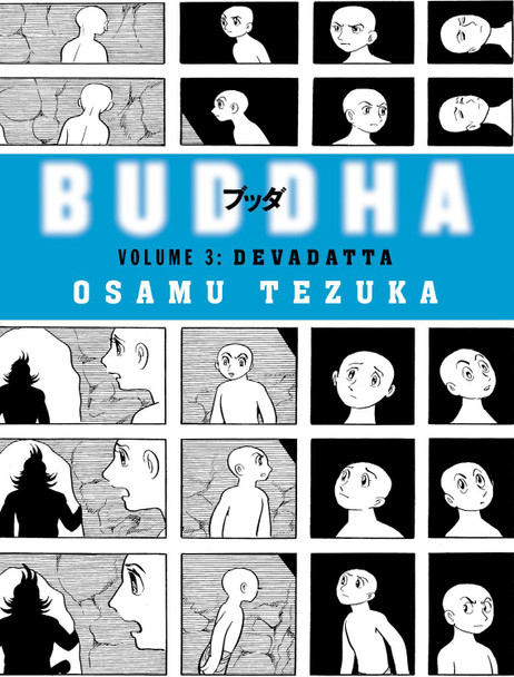 Devadatta (Buddha, Book 3) Osamu Tezuka 9780007224531