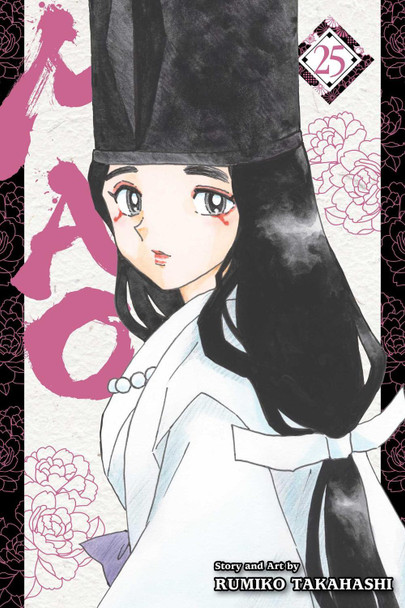 Mao, Vol. 25: Volume 25 Rumiko Takahashi 9781974716630