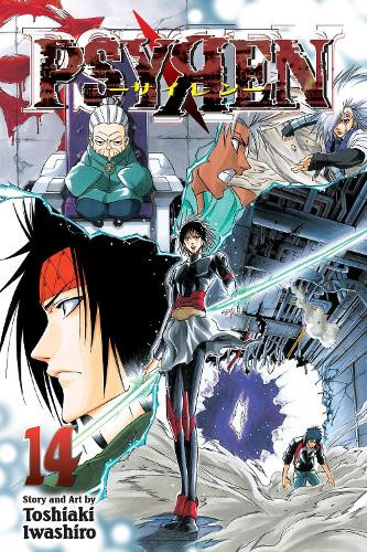Psyren, Vol. 14: Nova: Volume 14 Toshiaki Iwashiro 9781421551487