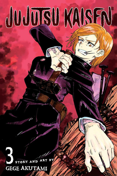 Jujutsu Kaisen, Vol. 3 Gege Akutami 9781974710041