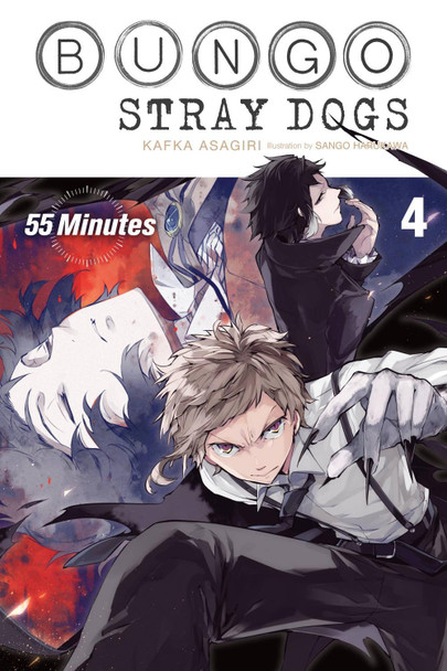 Bungo Stray Dogs, Vol. 4 (Light Novel) by Kafka Asagiri