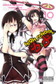 High School DxD, Vol. 10 by Hiroji Mishima
