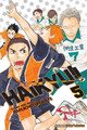 Haikyu!!, Vol. 5 Haruichi Furudate 9781421587707