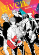 Given, Vol. 1 by Natsuki Kizu
