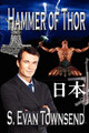 Hammer of Thor by S Evan Townsend