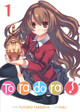 Toradora! (Light Novel) Vol. 1 by Yuyuko Takemiya