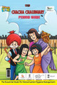 Chacha Chaudhary and Period Guide by Pran