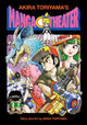 Akira Toriyama's Manga Theater Akira Toriyama 9781974723485