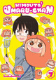 Himouto! Umaru-chan Vol. 7 by Sankakuhead