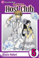 Ouran High School Host Club, Vol. 5 by Bisco Hatori