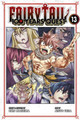 FAIRY TAIL: 100 Years Quest 13 by Hiro Mashima