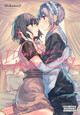 I Don't Need a Happy Ending by Mikanuji