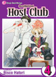 Ouran High School Host Club, Vol. 4 Bisco Hatori 9781421501925