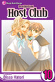 Ouran High School Host Club, Vol. 10 Bisco Hatori 9781421519296