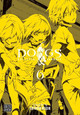 Dogs, Vol. 6 by Shirow Miwa