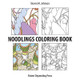 Noodlings Coloring Book by Steven M Johnson