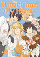 Hitorijime My Hero 6 by Memeko Arii