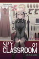 Spy Classroom, Vol. 1 (light novel) by Takemachi