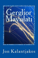 Gerglior Mayulati by Jon Kalantjakos