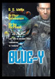 Blue-Y Richard Ed Wells 9781477267363