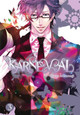 Karneval, Vol. 3 Touya Mikanagi 9780316263481