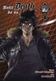Until Death Do Us Part, Vol. 10 by Hiroshi Takashige