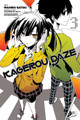 Kagerou Daze, Vol. 3 (manga) by Jin