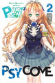 Psycome, Vol. 2 (light novel) by Mizuki Mizushiro