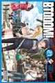 BTOOOM!, Vol. 21 by Junya Inoue