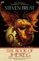The Book of Jhereg by Steven Brust