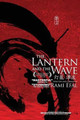 The Lantern and the Wave by Rami Efal