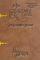 The Journey Begins J L Bera 9781533684073